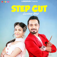 Step Cut