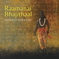 Raamanai Bhajithaal (Feat. Laxman Arvind K, Thirucherai Karthik & Sai Giridhar Kuchibotla)