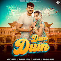 Dum Dum