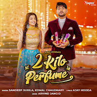2 Kilo Perfume
