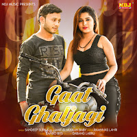 Gaat Ghaljagi