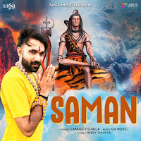 Saman
