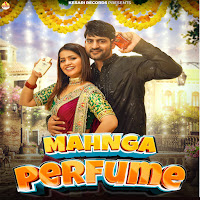 Mahnga Perfume
