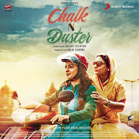 Aye Zindagi