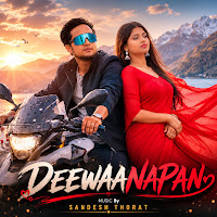 Deewaanapan | Arudeep | A Crazy Love Story