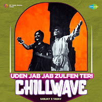 Sanjay S Yadav, Mohammed Rafi, Asha Bhosle