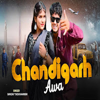 Chandigarh Awa