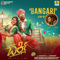 Bangari (From "Berklee")