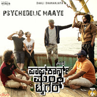 Sanjith Hegde, Rahul Dit-O, Charan Raj, Nagarjun Sharma