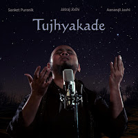 Sanket Puranik, Jasraj Joshi