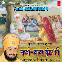 Sant Baba Ranjit Singh - Dhadrian Wale