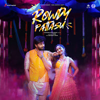 Santhosh Dhayanidhi, Rakshita Suresh