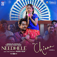 Santhosh Narayanan, Anurag Kulkarni, Dhvani Kailas