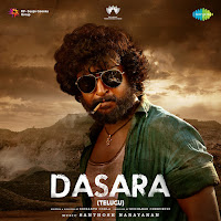 Ee Dharani