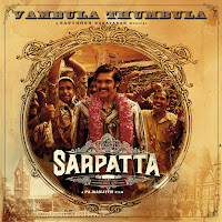 Santhosh Narayanan, Gana Muthu, Isaivani, Kabilan