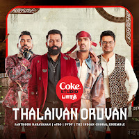 Thalaivan Oruvan | Coke Studio Bharat
