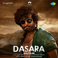 Santhosh Narayanan, Pavithra Chari