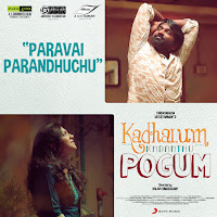 Paravai Parandhuchu (From "Kadhalum Kadanthu Pogum")