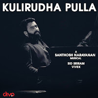 Santhosh Narayanan, Vivek, Sid Sriram, Sangeetha Karuppiah