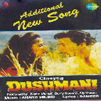 Banno Teri Ankhiyan Soorme