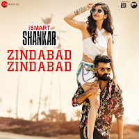 Sarath Santhosh, Ramya Behara