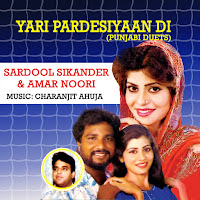 Sardool Sikandar, Amar Noori