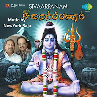 Sarega Music