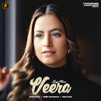 Veera
