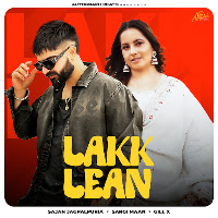 Lak Lean (Feat. Gill X)