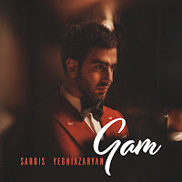 Sargis Yeghiazaryan
