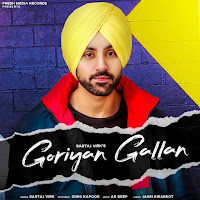 Goriyan Gallan (Feat. Ginni Kapoor)