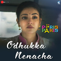 Sathya Prakash, Supriya Lohith, Amit Trivedi