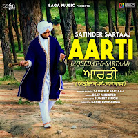 Satinder Sartaaj
