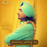 Satinder Sartaaj