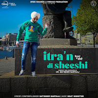 Itra'n Di Sheeshi