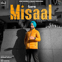 Misaal