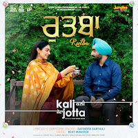 Rutba (From "Kali Jotta")