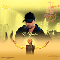 O Yaara
