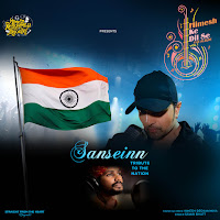Sanseinn Tribute To The Nation