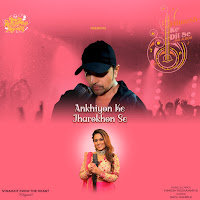 Sayli Kamble, Himesh Reshammiya