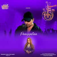 Sayli Kamble, Himesh Reshammiya
