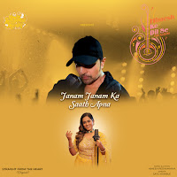 Sayli Kamble