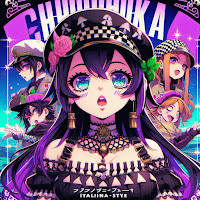 Chuchuka
