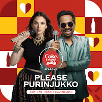 Sean Roldan, Aditi Rao Hydari