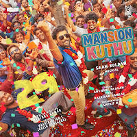 Sean Roldan, Anthony Daasan, Bakkiyam Shankar