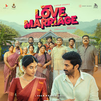 Sean Roldan, Anthony Daasan, Meenakshi Elayaraja, Mohan Rajan