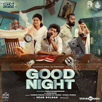 Sean Roldan, Meenakshi Elayaraja