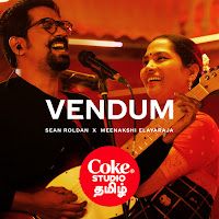 Vendum (Feat. Horn Flakes)
