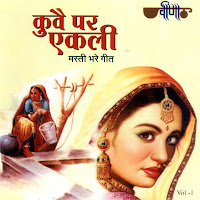 Seema Mishra, Mukesh Bagda