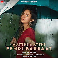 Matthi Matthi Pendi Barsaat